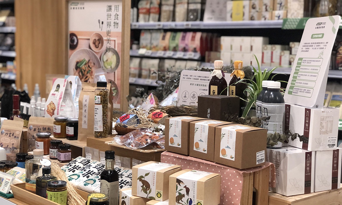 用「吃」就能實踐永續 辨識永續食材指南五大關鍵指標，看豌豆數量就知道