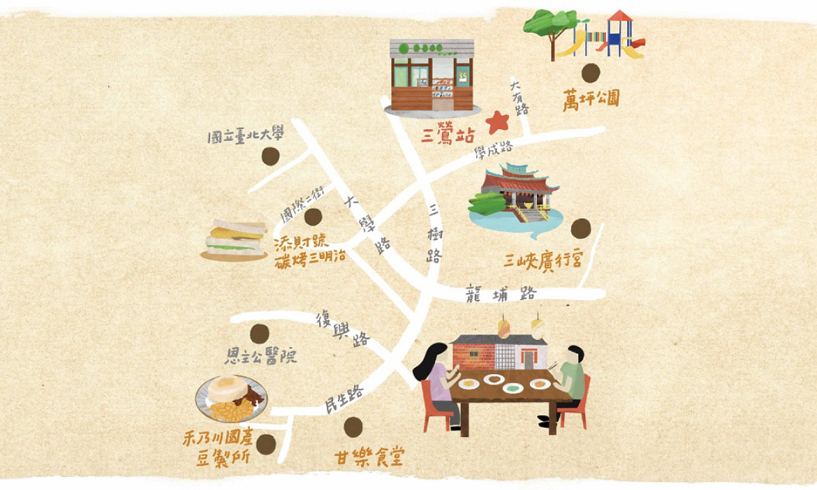 來新北三峽不只逛老街，到禾乃川、甘樂食堂享美食，拜訪歷史悠久廣行宮