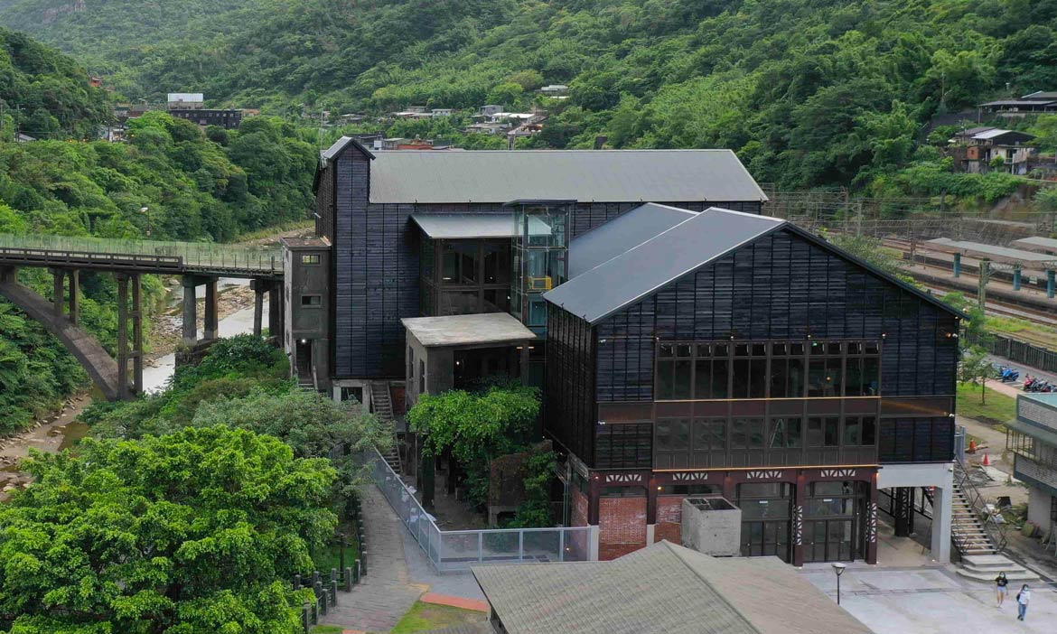 新北瑞芳「瑞三整煤廠」9月開放參觀！新舊建築融合，重現猴硐礦業的文史風華