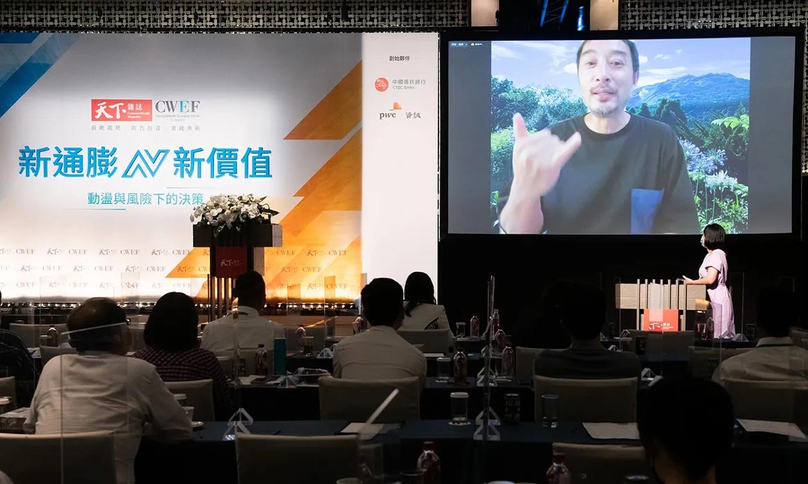 CN Flower創辦人凌宗湧︰人生美學的關鍵來自旅行！放下執著，享受大自然花園生活