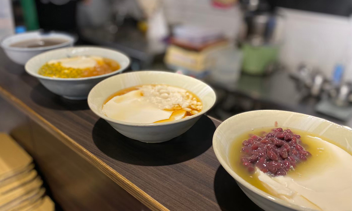 前往低調的小鎮豆花店，南投埔里「沒有豆花」，品嚐老派與創新結合的甜蜜美味