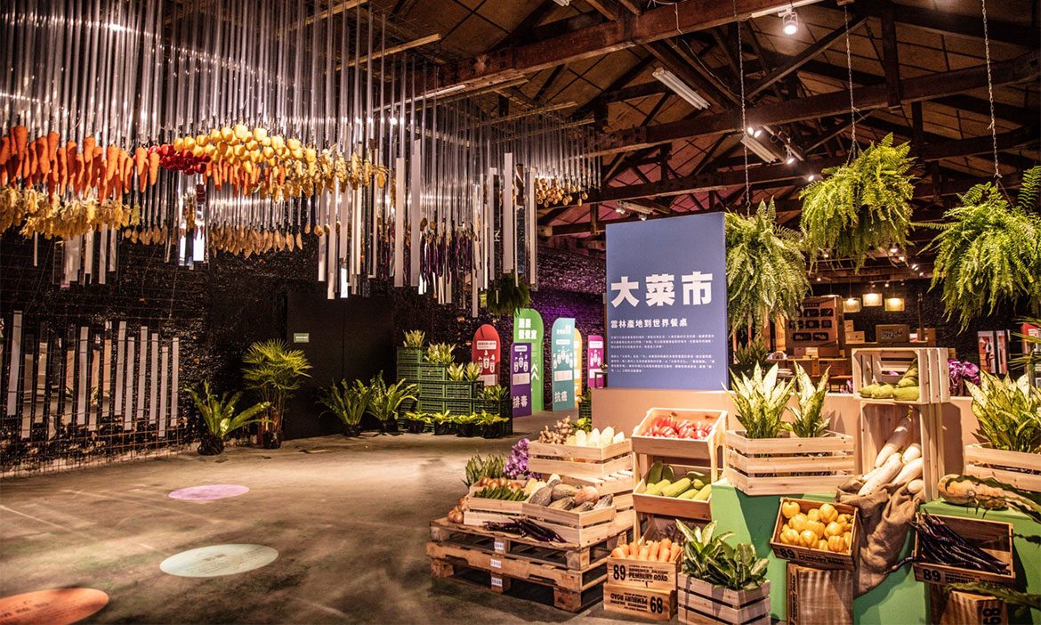 2022雲林農業設計展以設計顛覆農業想像，從產地到餐桌6大展館於北港糖廠開展