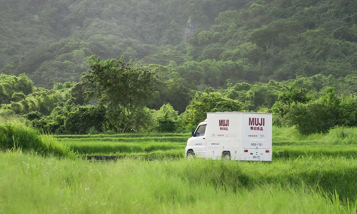 MUJI無印良品台東移動服務車、岡山首間路面店、推廣稻米新品種，深入陪伴地方成長