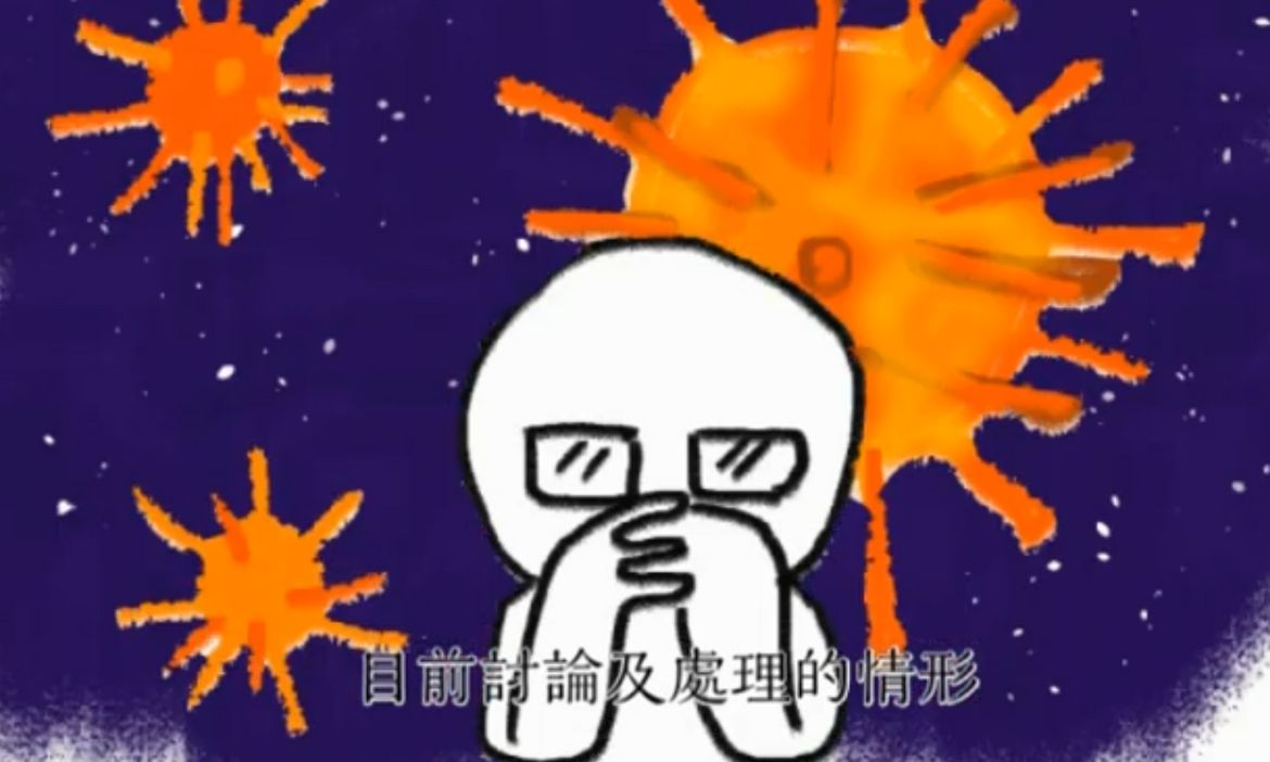 結合生活經驗，帶孩子從永續行動中展開仙境島大挑戰