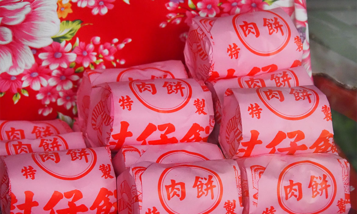 這款餅為何被叫「封仔餅」？台東人的中秋月餅，是一張紙包起的鄉愁