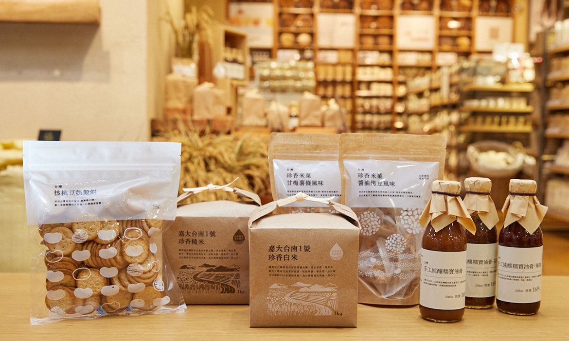 那些無印良品沒說的事！良品市場與小農聯手，打造台灣鄉鎮好物的舞台