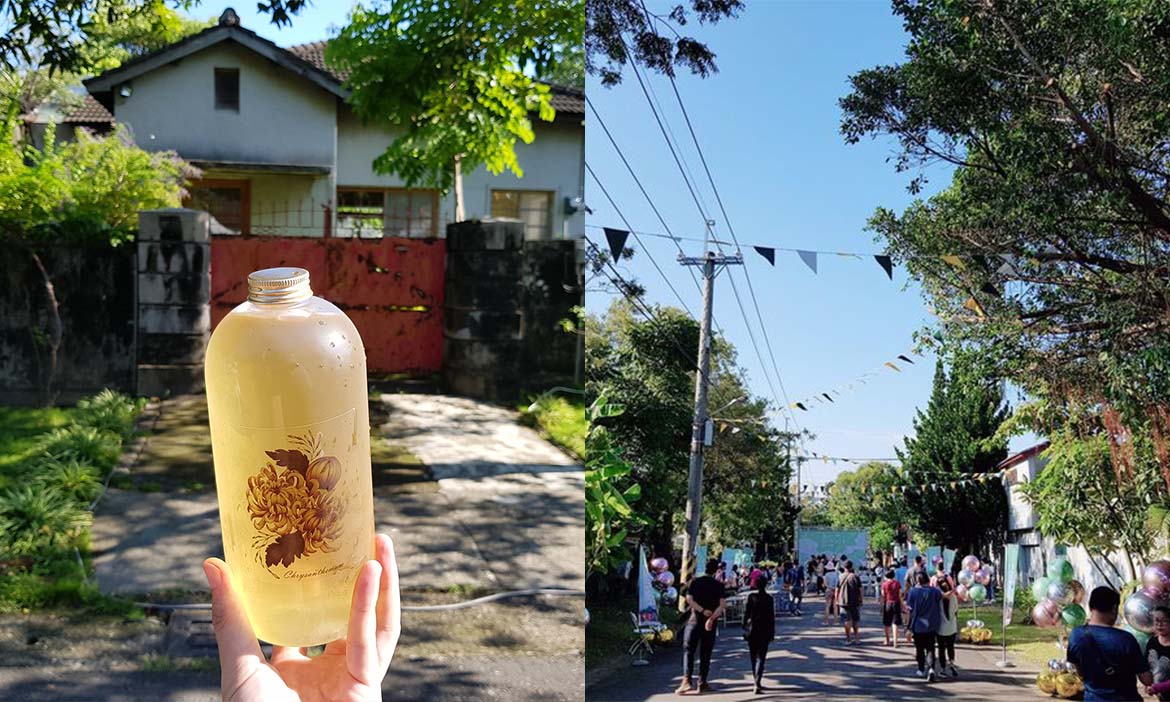 眷村偵探—夏末拜訪高雄左營建業新村，參加一場歡鬧的眷村封街嘉年華會