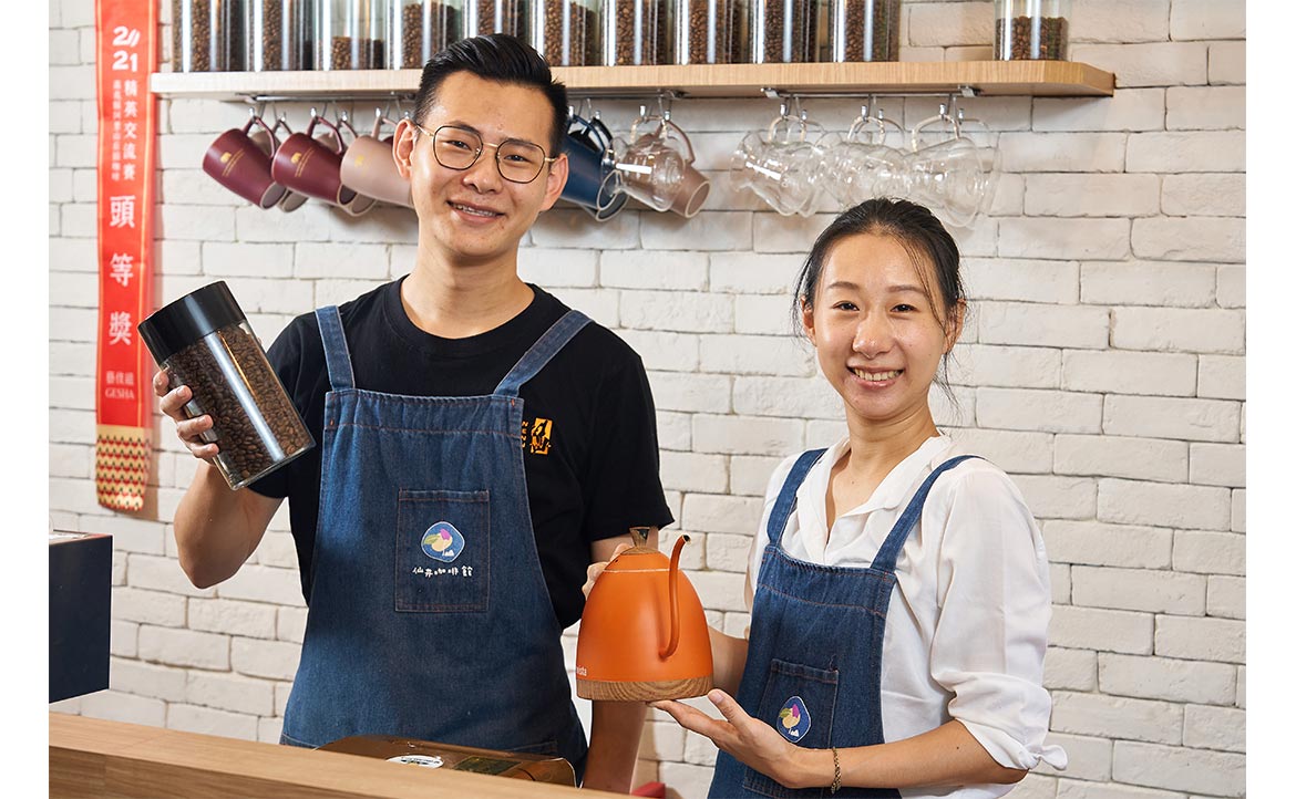 二代返鄉，勇闖咖啡新世界
