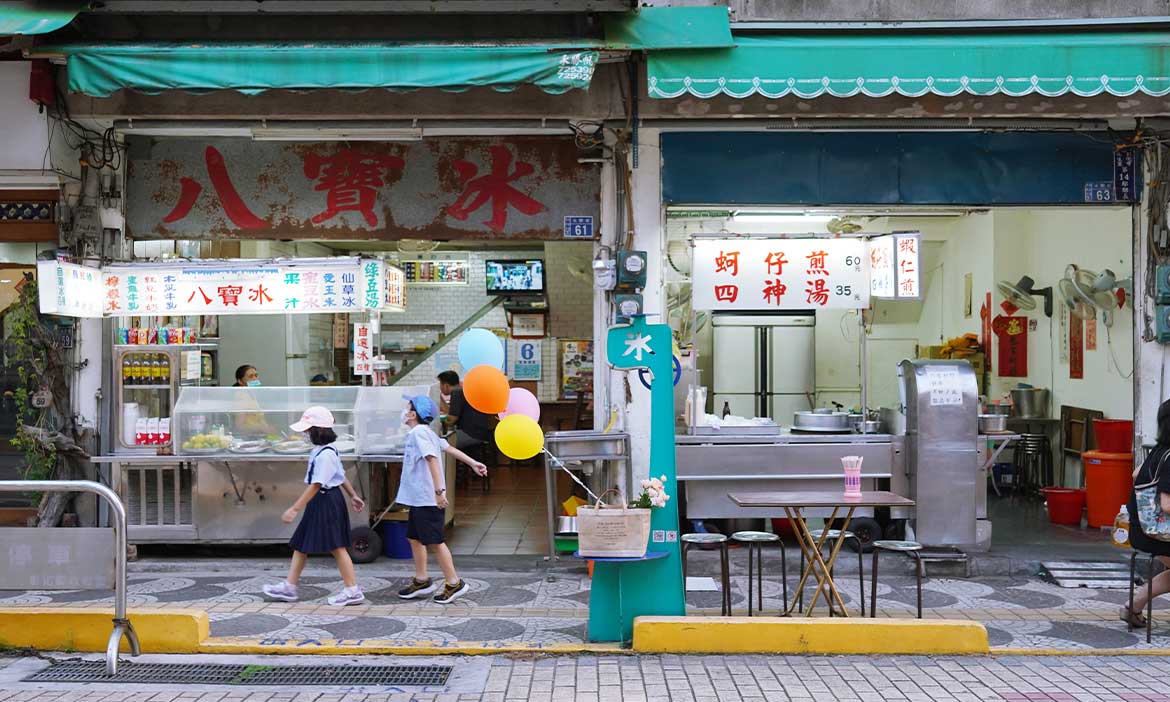 2022彰化永樂回來祭 喚回繁華的老街人文地景，開闢一條回家的路