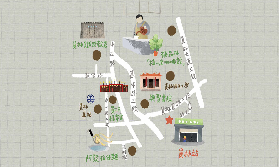 走訪歷史小鎮彰化員林，漫步興賢書院、鐵路穀倉，順路品嚐傳統美食「拉仔麵」