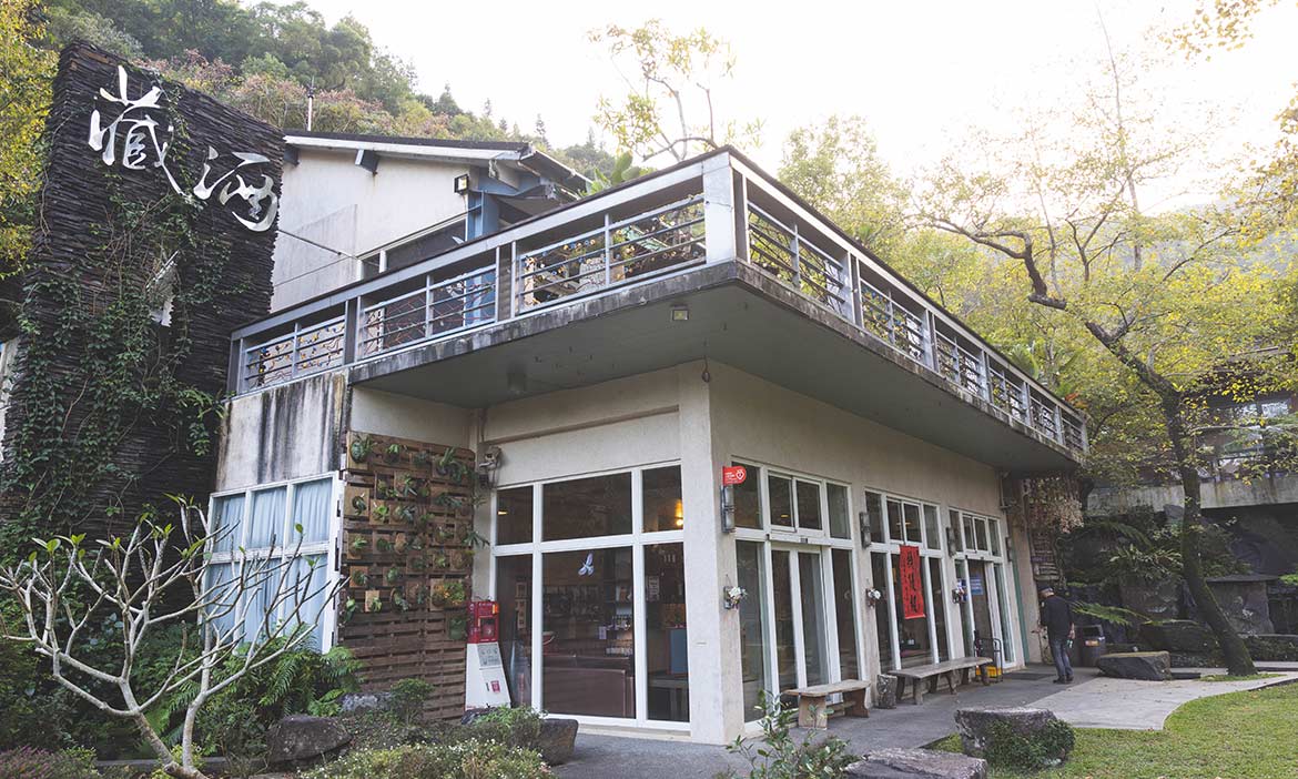 跟著大廚作料理 品嘗時光淬鍊的發酵滋味