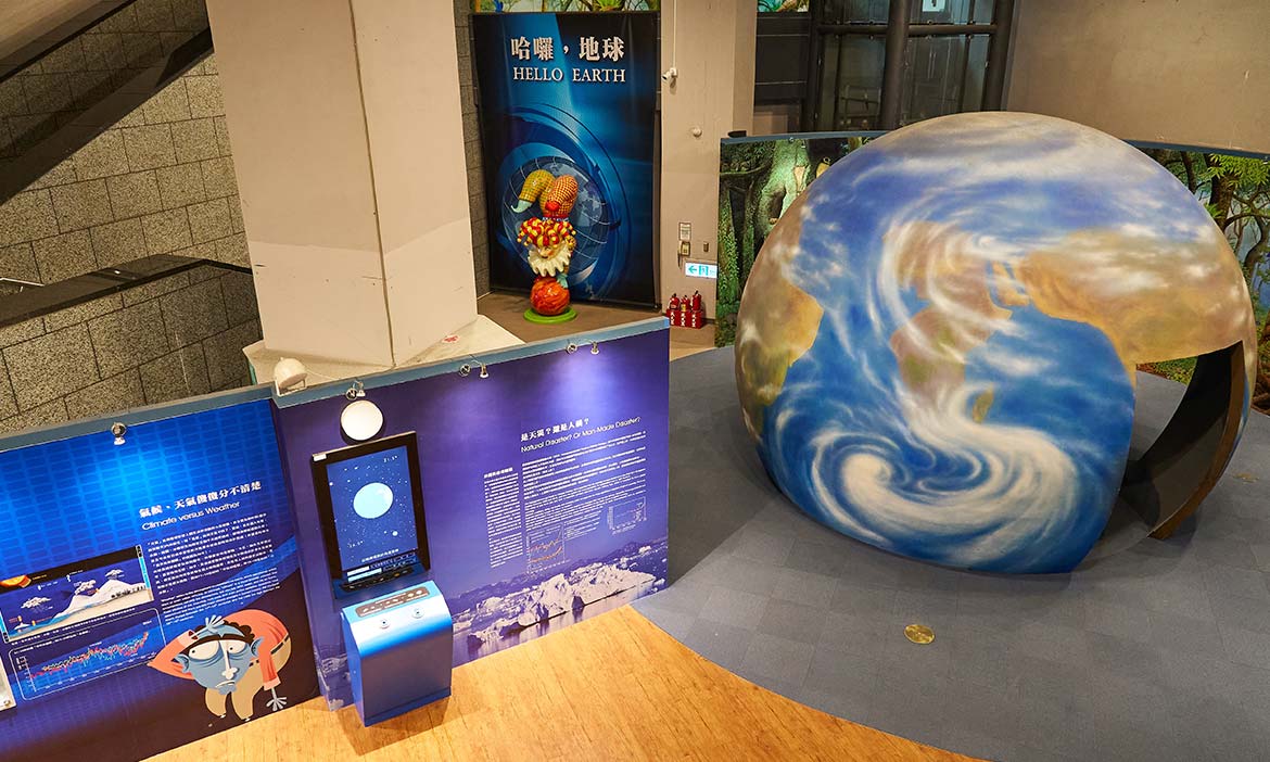 高雄低碳微旅行 搭捷運遊糖廠、學科普，玩樂也要愛地球