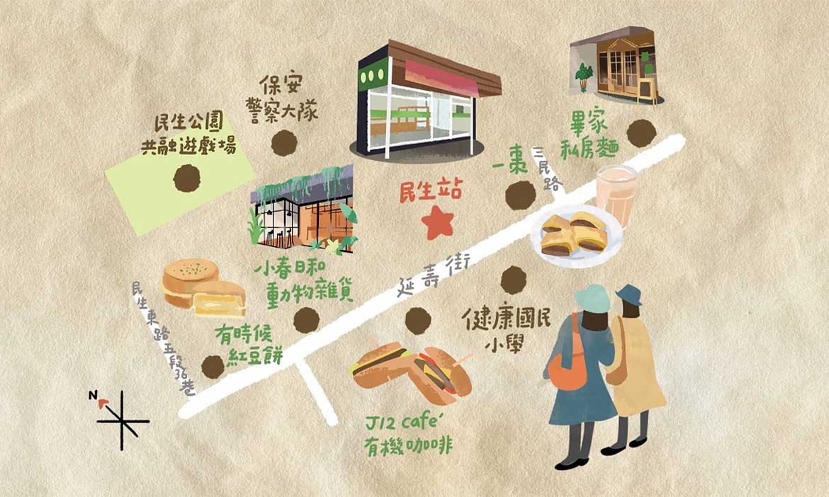 台北民生社區美食一籮筐，來碗私房麵、吃口奶油紅豆餅，從早到晚滿足五臟廟