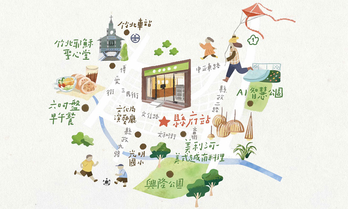 漫遊新竹縣最大城市，在竹北讓孩子玩耍放電，特色公園裡感受新活力