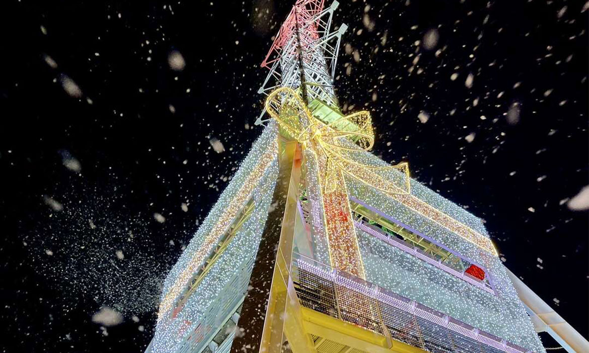 2023光節盛會點亮高雄 各區夜晚魅力不間斷，燈會展期總整理