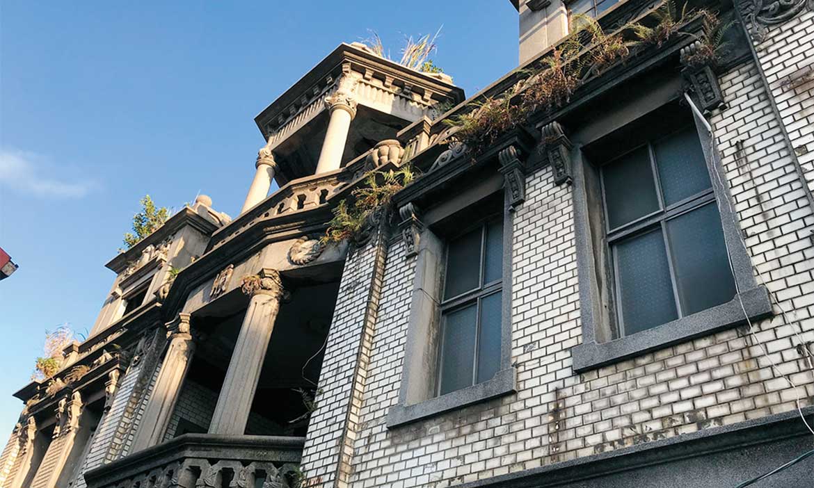 這裡的龜山不是島，重新凝聚桃園曹家洋樓時光紋理，把美好故事留下來