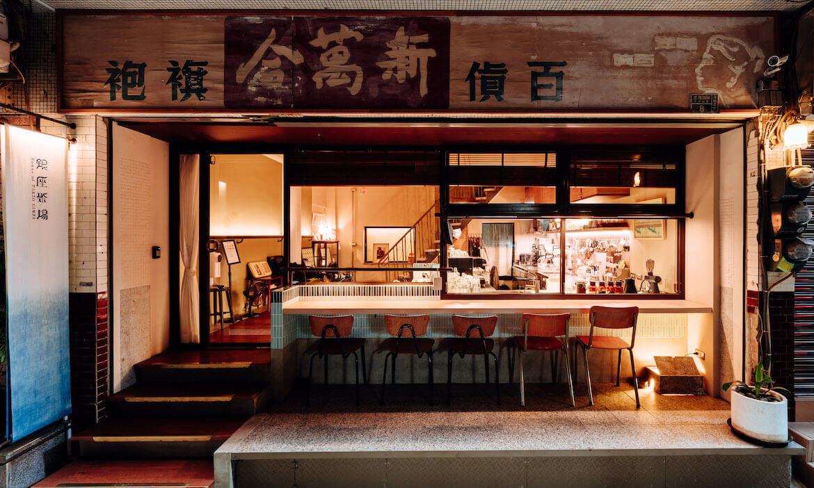 高雄鹽埕第一百貨商場的回眸，下榻銀座聚場 見證迴廊建築間的風華時代