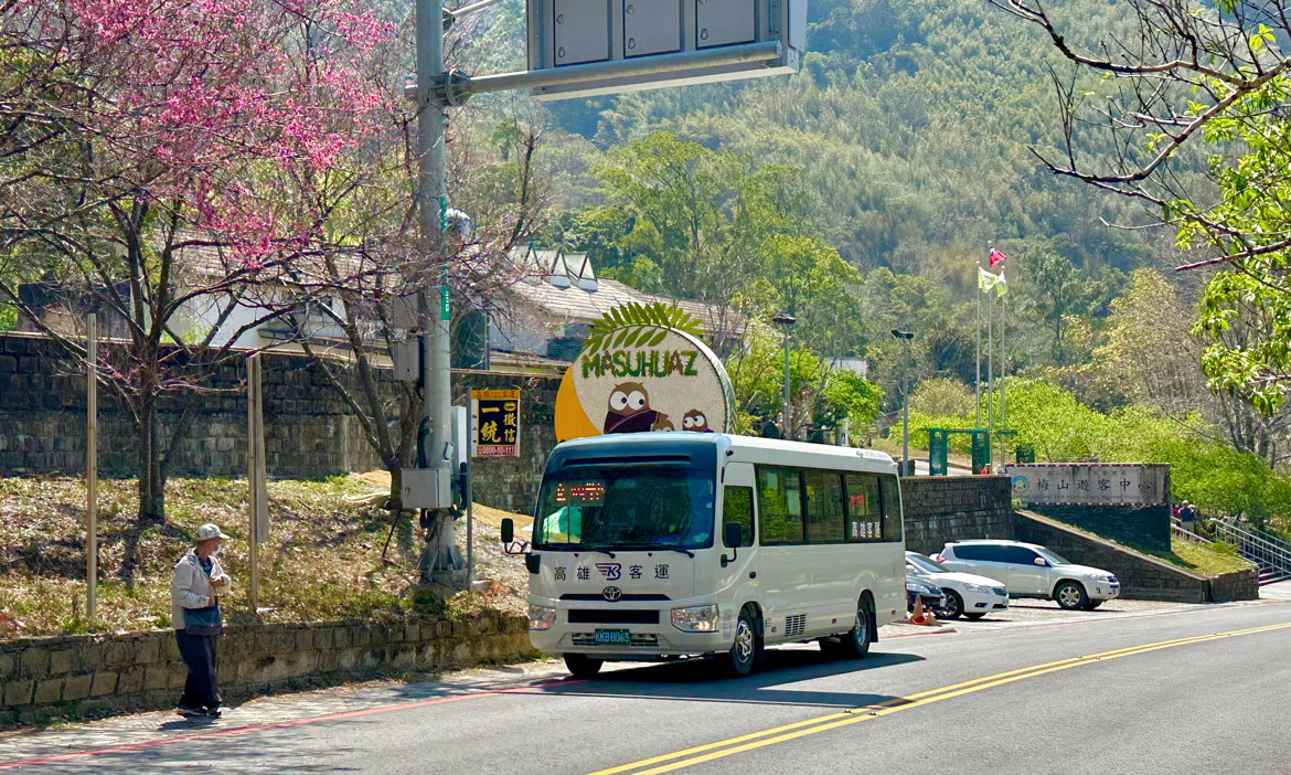 搭8029號公車橫越高山峽谷，帶著回憶飽覽南橫公路西段看不盡的美景