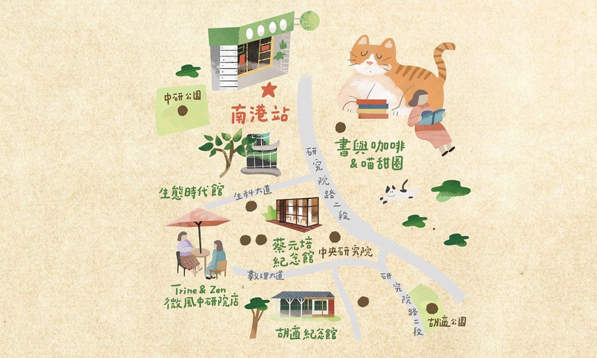 台北南港散步地圖｜徜徉學術殿堂與清幽綠意，在暖陽下吃早餐、愜意一日遊
