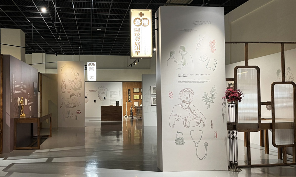 咱來去嘉義看醫生！嘉義市近代醫療文化特展，匯集60家在地老醫館故事