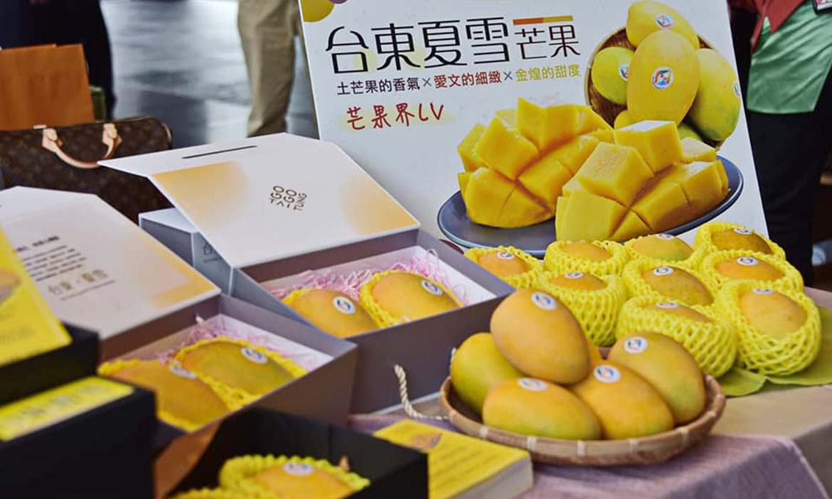 一生必吃的芒果界精品，台東夏雪芒果如何打造口碑與品牌？