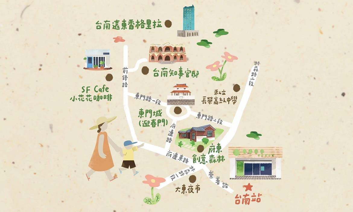 台南東區散步路線｜走逛知事官邸、日式宿舍、嚐風味下午茶，感受府城歷史風情