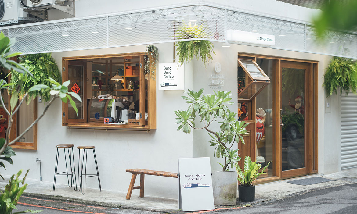 台北南港老宅新風景，3+2Design Studio聚集咖廢人、山海豆花、大麗士特色外帶店舖