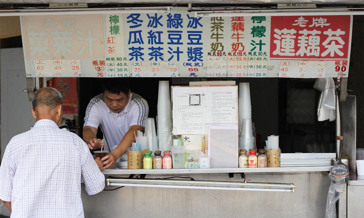 隱身時代洪流的溫情美味，挖掘老高雄們的口袋私藏清單，遇見好手藝背後飲食故事