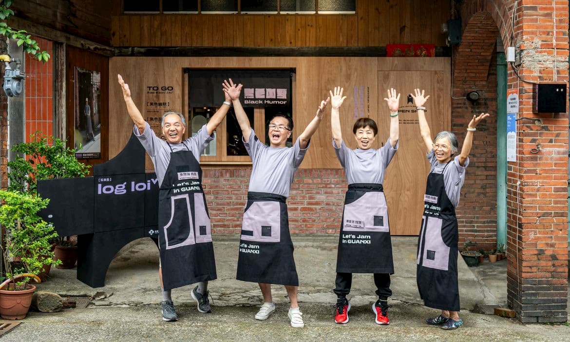不一樣的客家風土！2023浪漫台三線藝術季發出客庄邀請函 來一場最Chill的奇幻公路旅行
