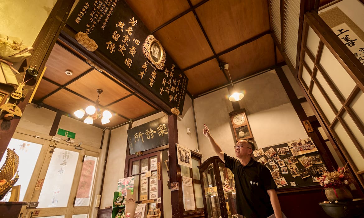朴子市 嘉憶老屋之旅