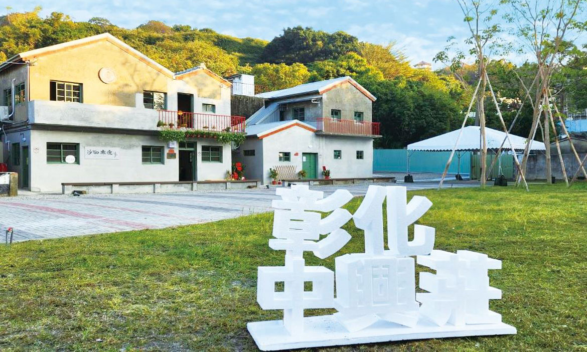 2023全國古蹟日9/16登場！串連22縣市，展覽、走讀、沈浸式體驗全國文資亮點