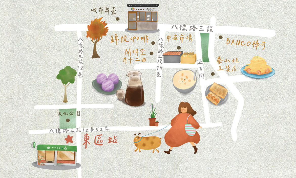 台北老街區美食推薦，到中崙市場吃豇豆蛋餅、獅子頭飯糰與各式餐點一次滿足