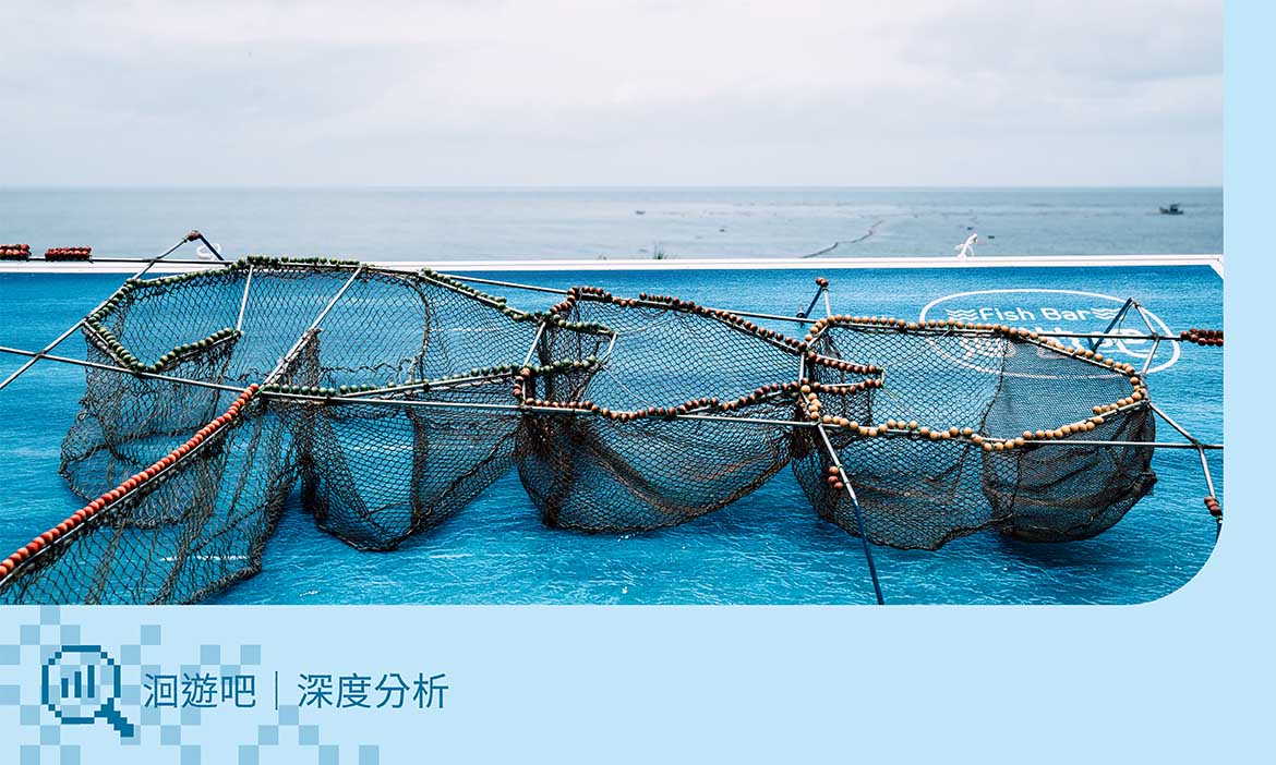 創生深度分析｜洄遊吧：如何保持理念初心、耕耘議題也持續創新？