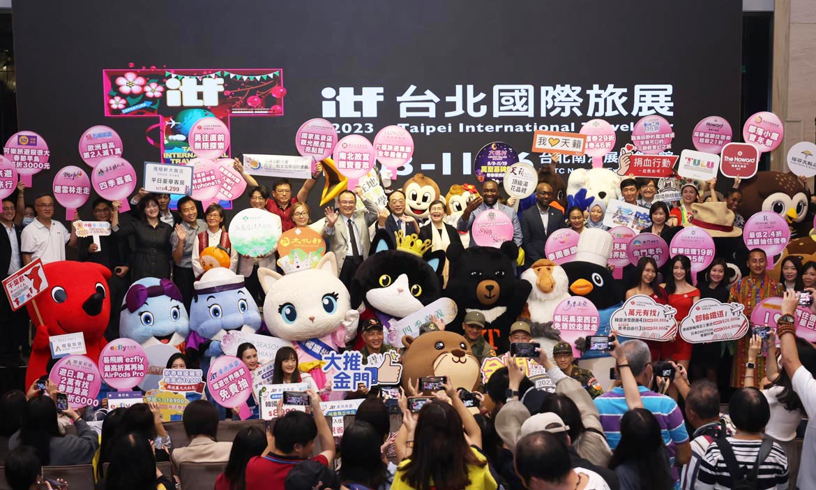 2023ITF台北國際旅展11月3日開跑！文化部推「一杯手搖飲的身世之謎」體驗糖與茶文化