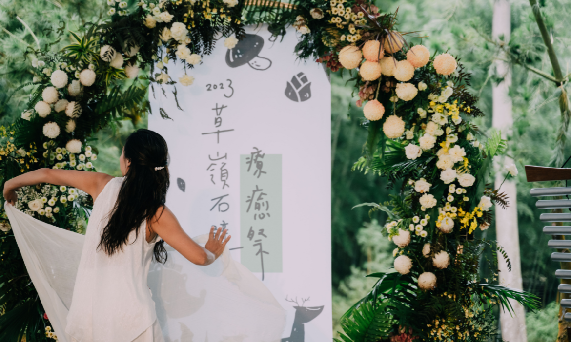森林療癒新秘境・來草嶺石壁大口呼吸、坐看雲起
