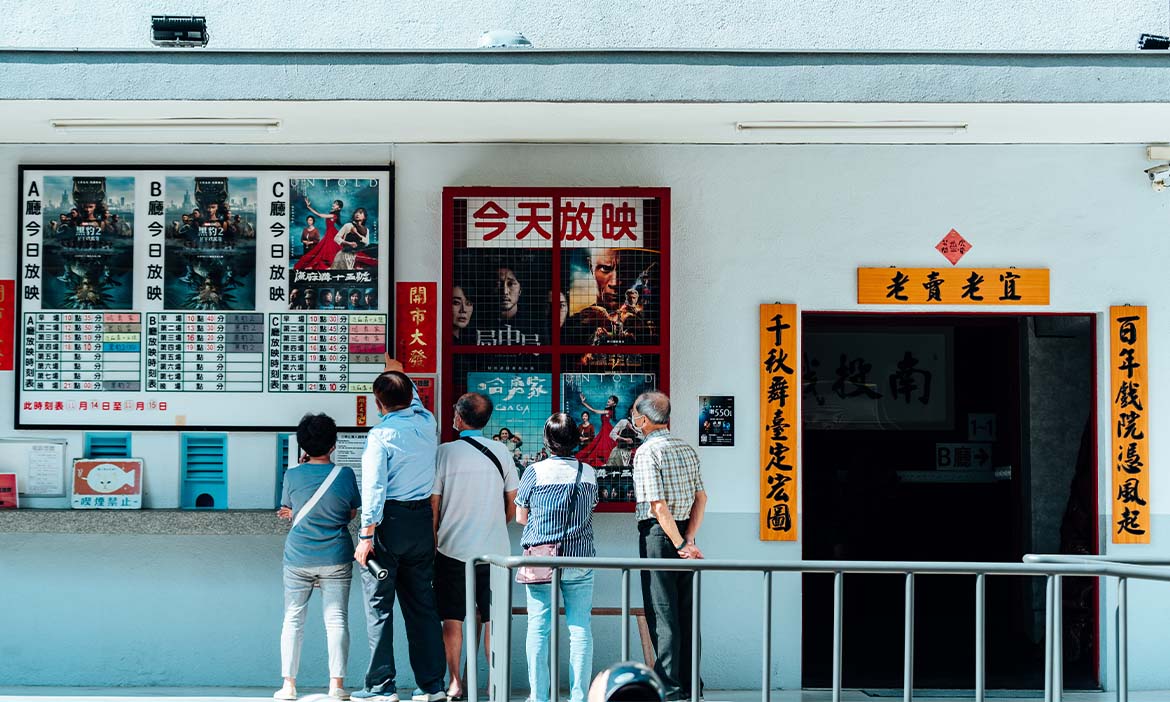 南投戲院為地方開啟思想大門，第三代接班讓老戲院再映百年風光