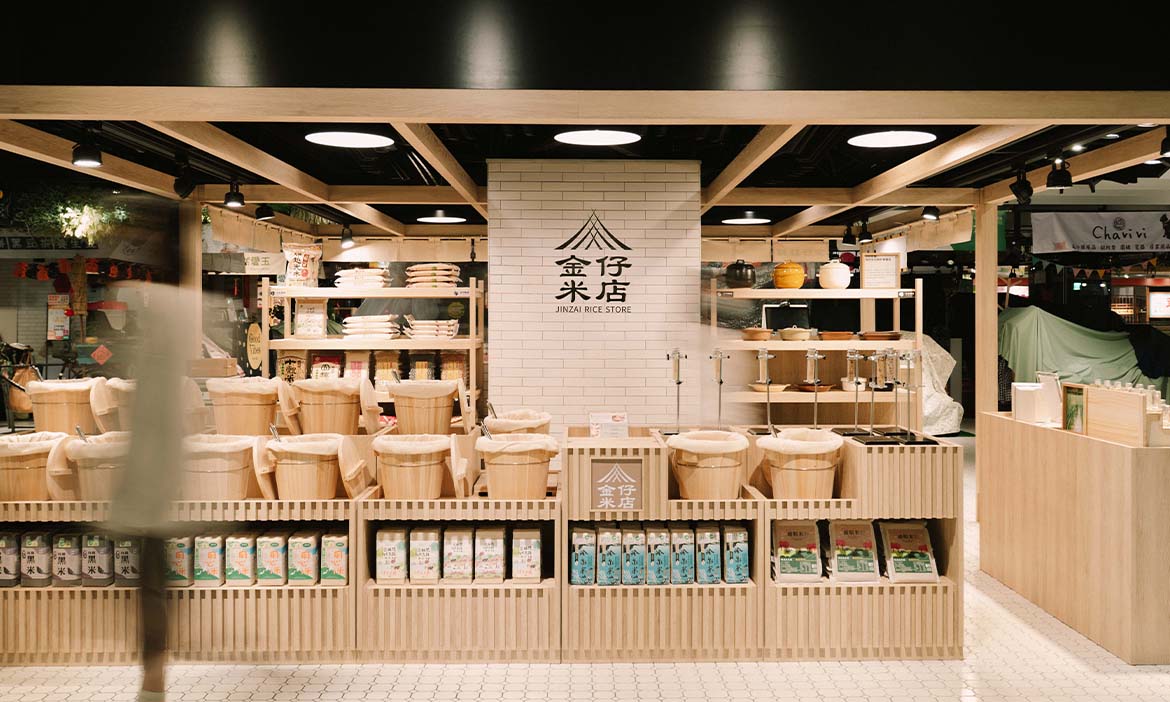 聚集全台好米，來點「食」驗！台中第六市場「金仔米店」，以配方米創造新米食文化