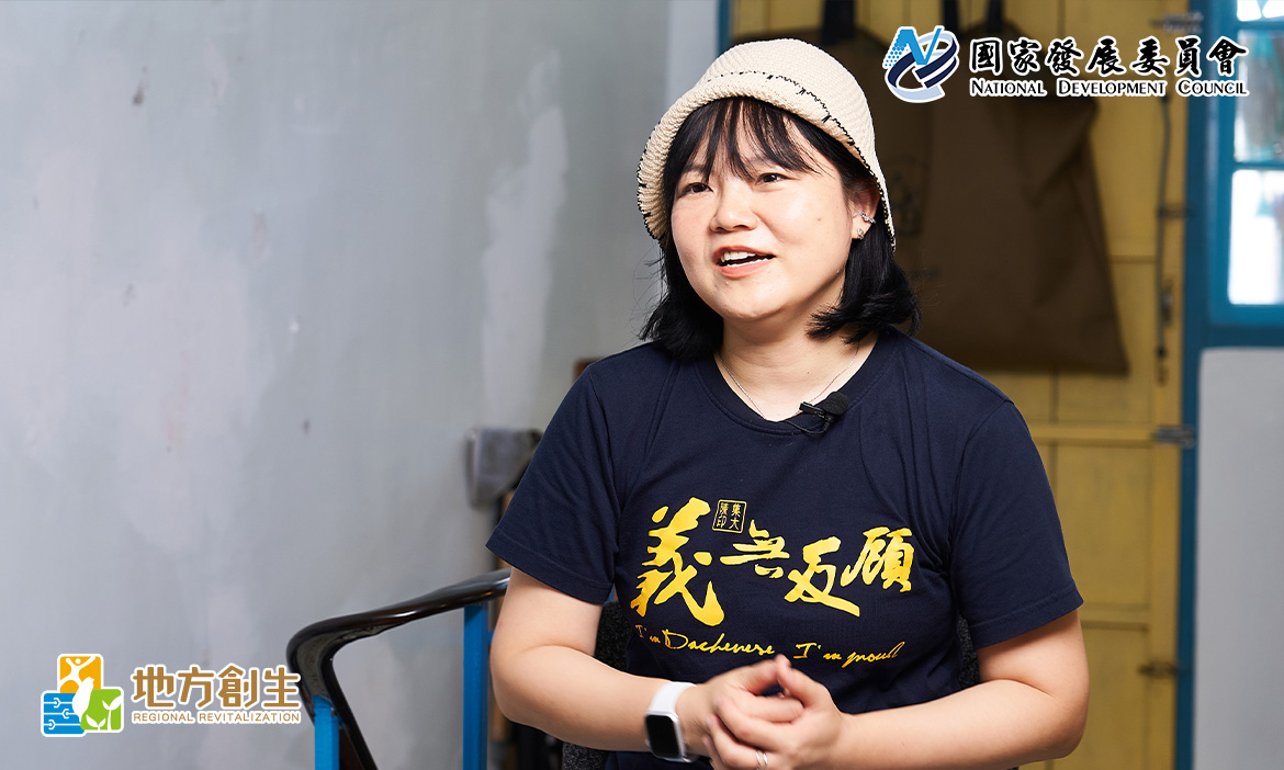 一個比原住民還少的族群，大陳地域復興計畫。趙孝嚴：每個在做地方事的人，都是實踐者或傳承者