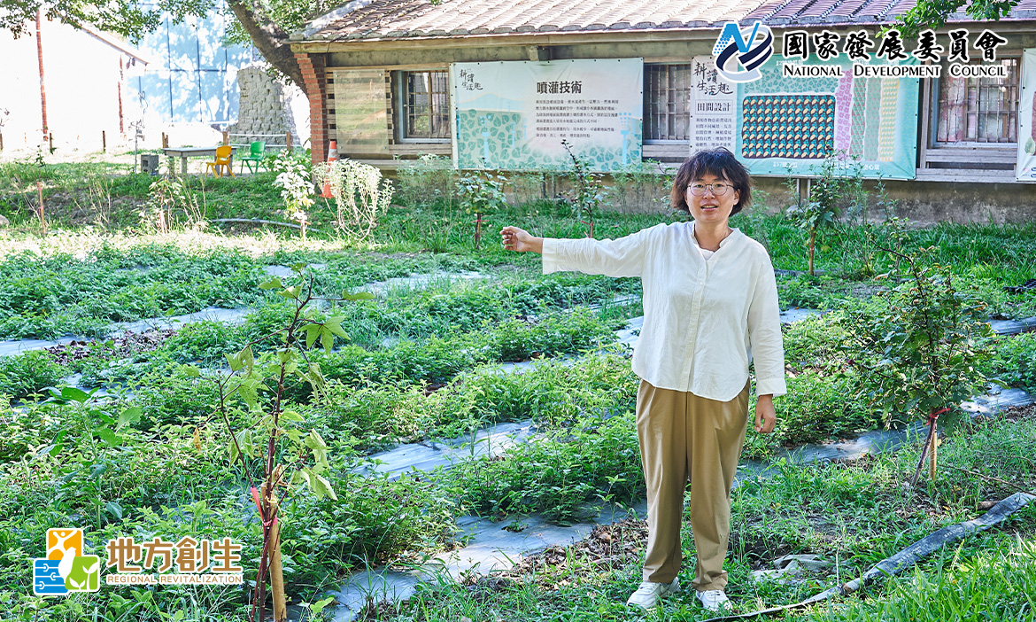 客家民族植物體驗遊程，結合「草」跟「文化」。黃瓈葳：不認識是草，認識就是寶