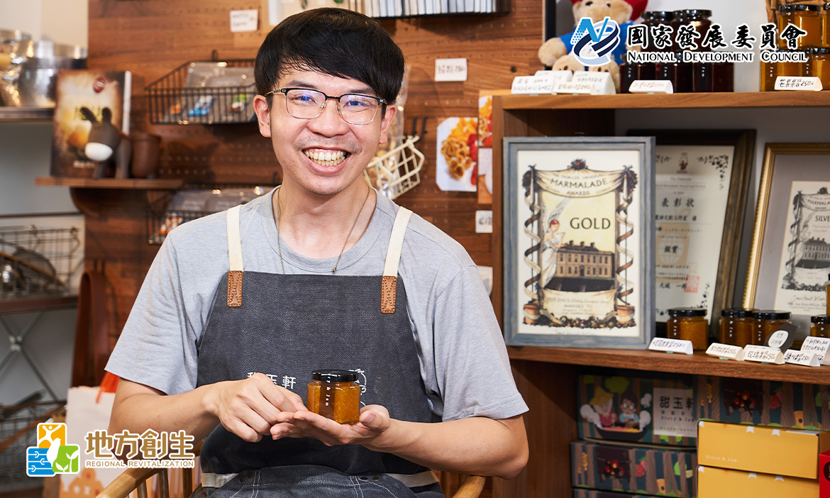 推廣家鄉的好食材，果醬男孩煉製最甜蜜的台南味。林韡勳：用果醬來延續水果的生命力與價值