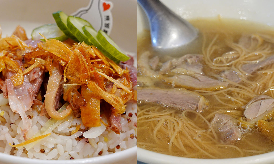 嘉義不只有雞肉飯！從鮮嫩鵝肉飯吃到老牌當歸鴨，領略桃城美食多元風味