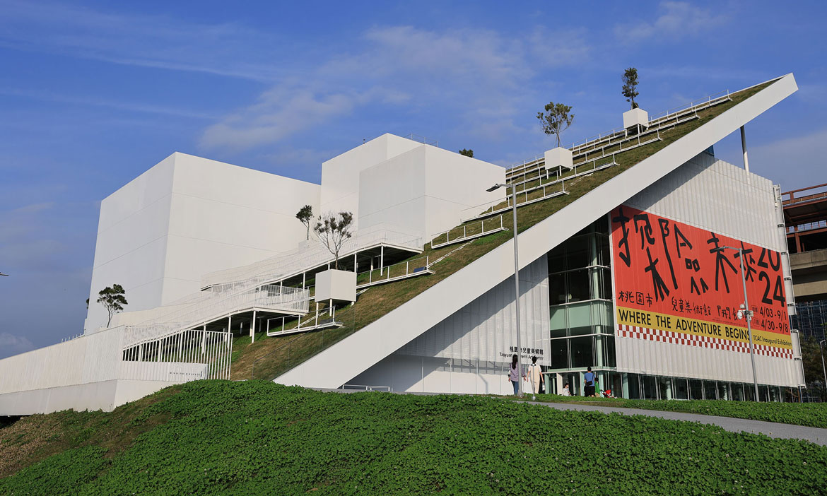 開箱桃園市兒童美術館｜探索城市的美好想像，建築設計特色、展覽與活動亮點