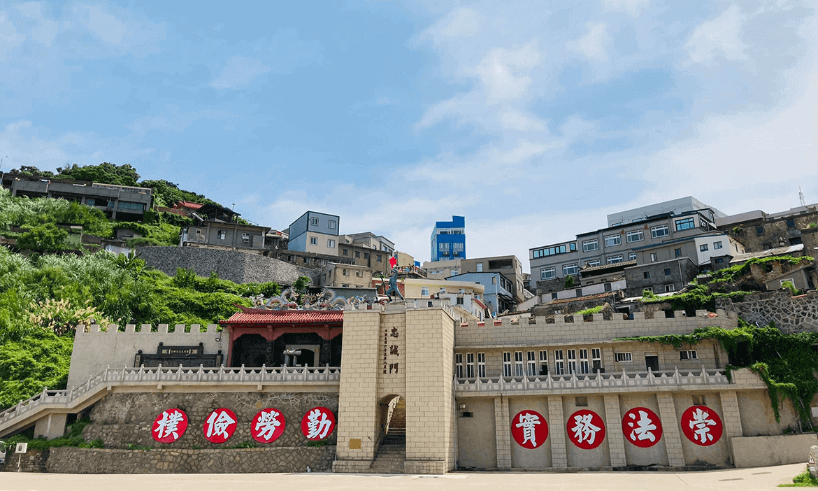 到馬祖東引尋寶！從新世代役男日記裡，一窺軍與民交織的島嶼日常