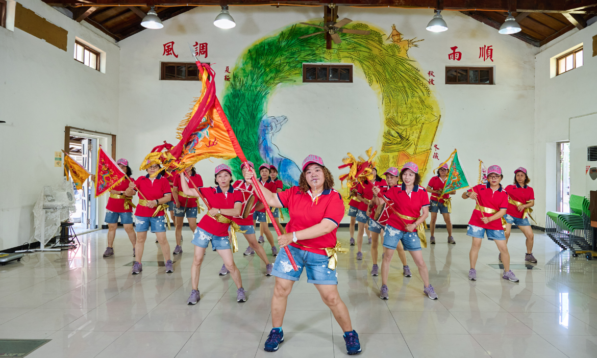 以家政班為出發服務鄉里，重新打造家的定義