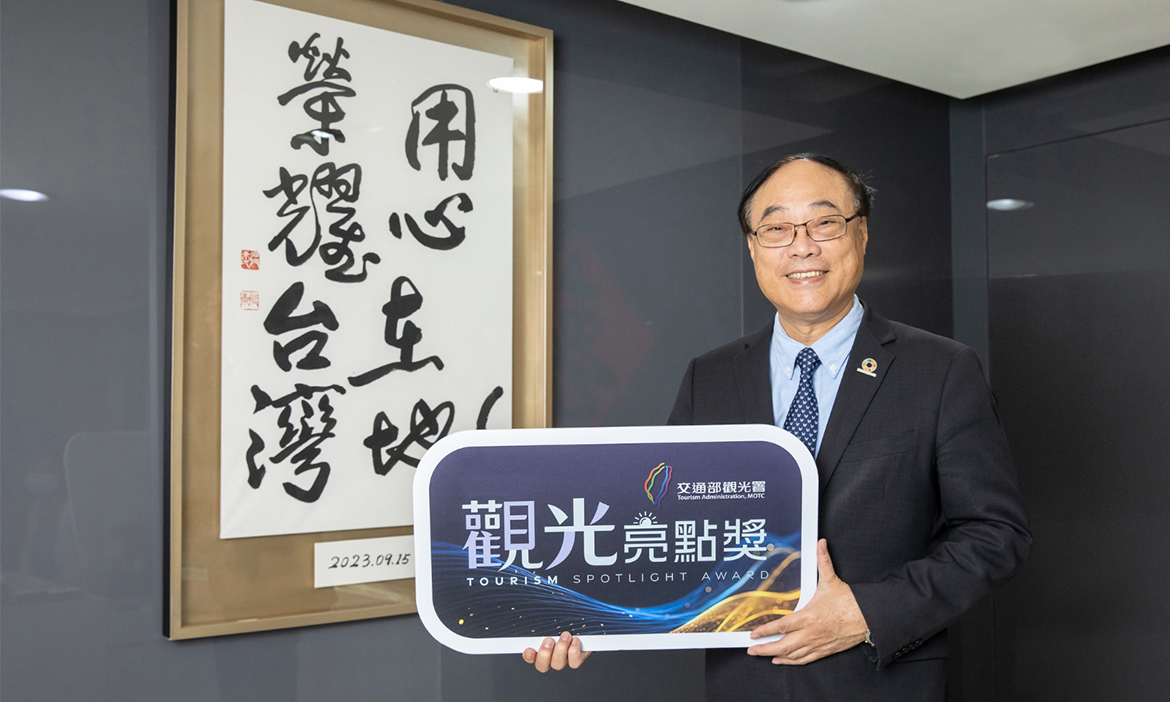 發現國旅新玩法、東北角芒花、苗栗舊山線、奮起湖步道，精選全台觀光亮點，搶先出遊（上）