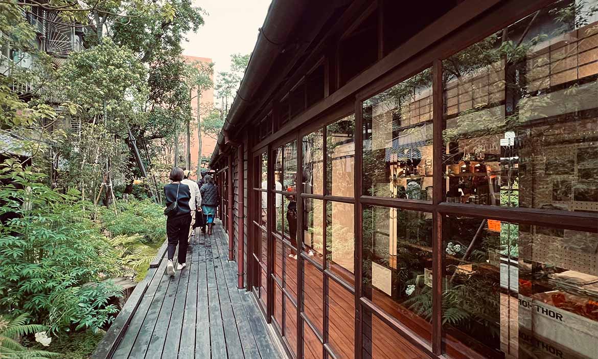 城市裡的山林入口「0km山物所」，打開百年林業老宿舍，台灣山林再發現