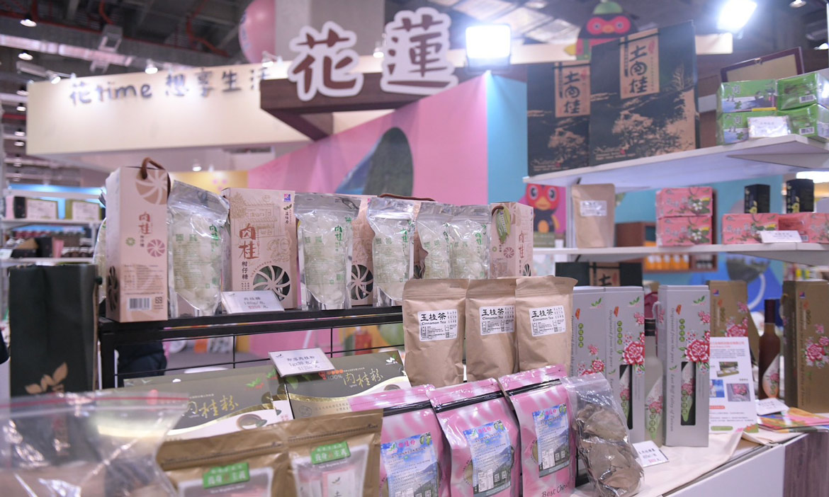 2024台北國際食品展｜花蓮縣14家農特產商家呈現「慢．精品．花蓮」，感受美好生活