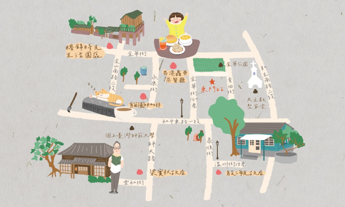 台北大安散步地圖｜精選東門3個歷史景點，茶餐廳、咖啡廳，來一場午後的文藝巡禮