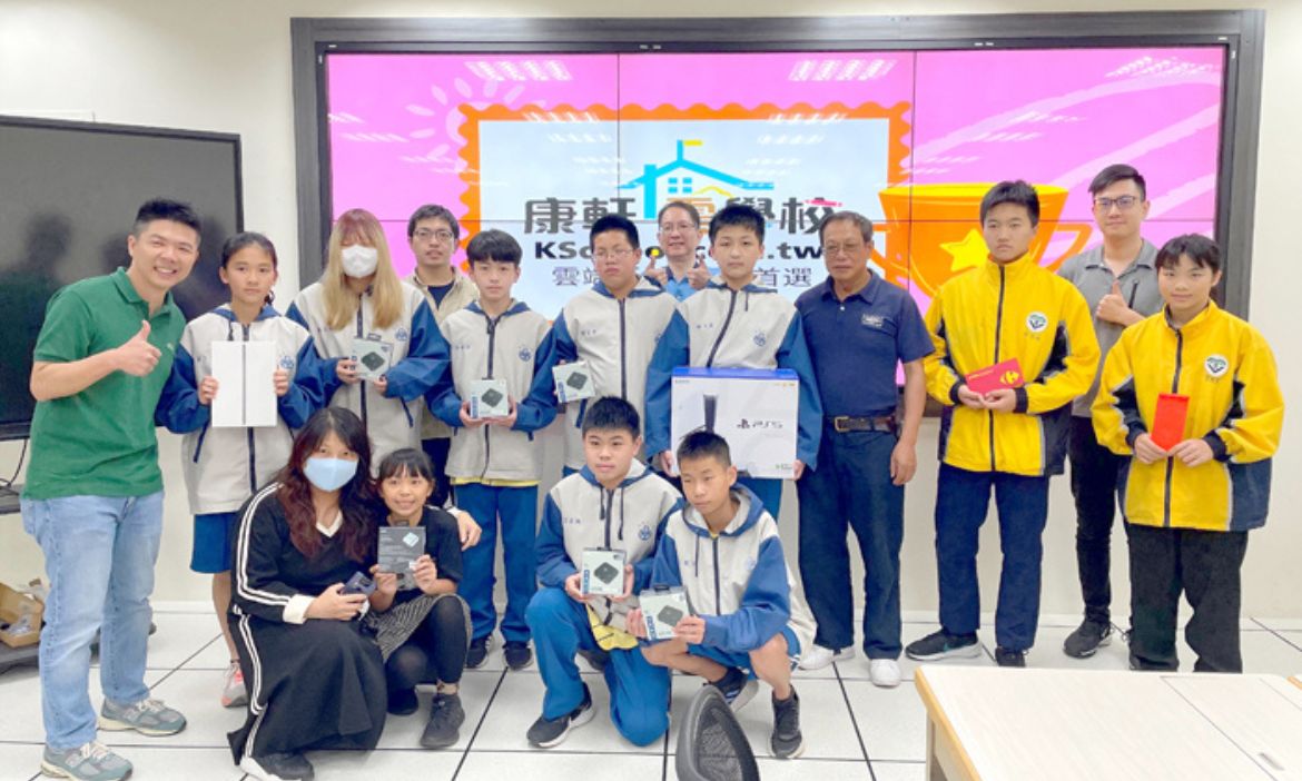 AI 新時代下如何培養全齡城市的人才競爭力？金門縣導入數位創新、鼓勵全齡共學