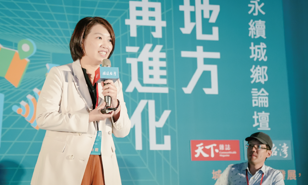 設計重塑百年城，嘉義市如何刻寫「木都」的永續城市印象？
